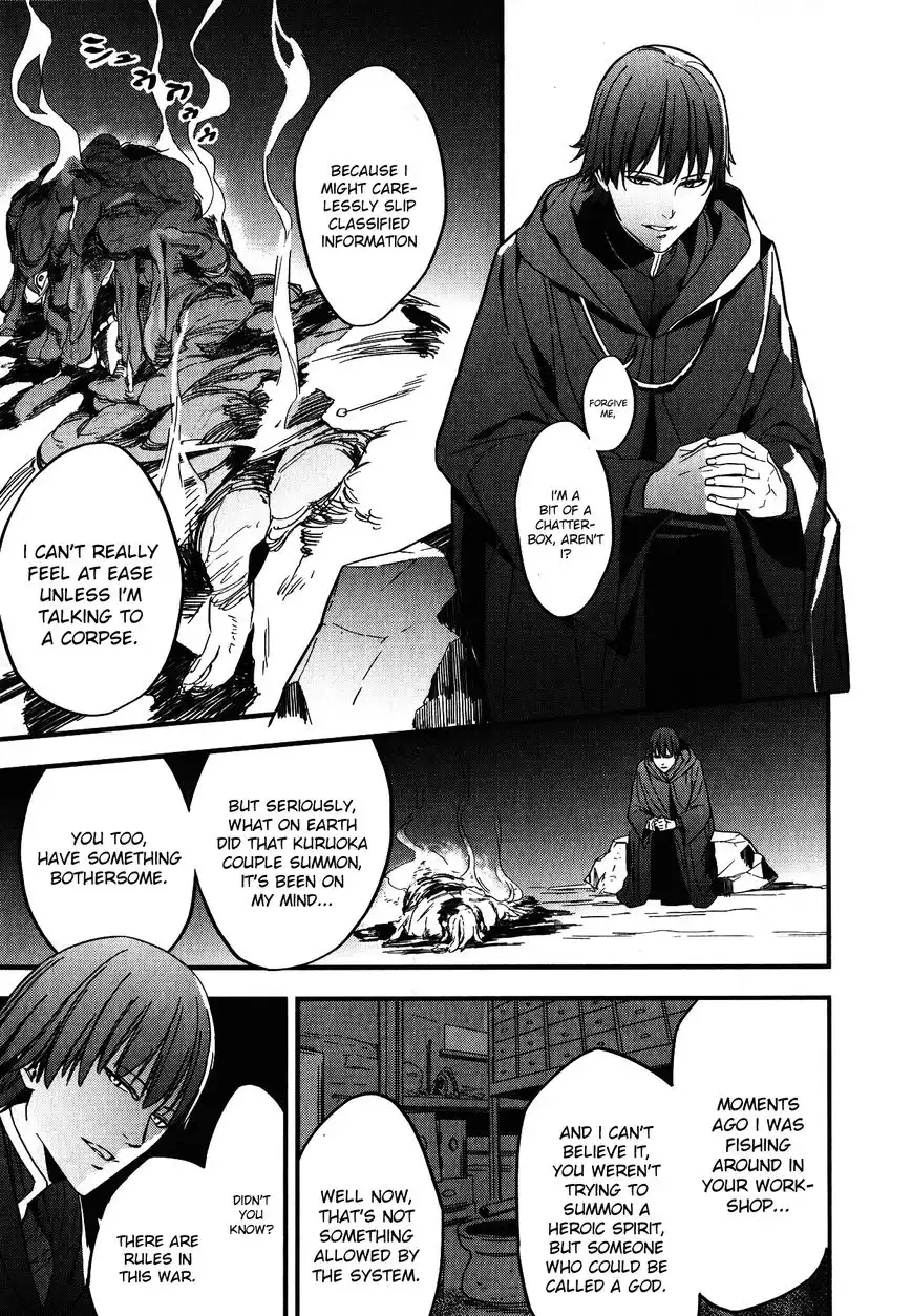 Fate/Strange Fake Chapter 7 27